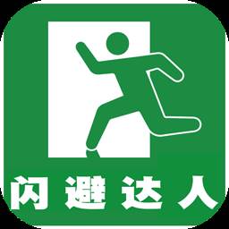 闪避达人小游戏(闪避软件)