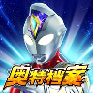 奥特曼融合激战(奥特曼融合激战官网)
