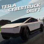 赛博漂移模拟器(Tesla Cybertruck Drift Simulator 3D)(漂移赛车模拟)