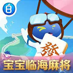 临海红五五家(临海市五家殿村最新消息)