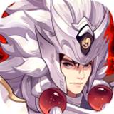 远征将士(远征手游)(远征!远征)