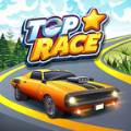 顶级赛事（Top Race）(顶级赛事会用碳素球杆吗)