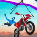 滑翔越野摩托(Airborne Motocross)(滑翔机车多少钱一台)