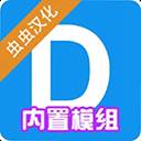 GarrysMod(盖瑞模组)(盖瑞模组图)