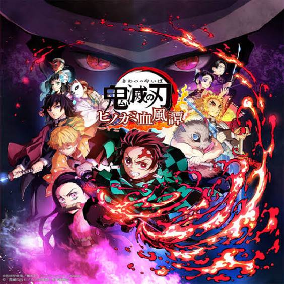鬼灭日轮斩(鬼灭日轮斩手游怎么登不进去了)