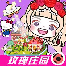 米加小镇世界模拟赛(米加小镇世界模拟器最新版免费版下载)