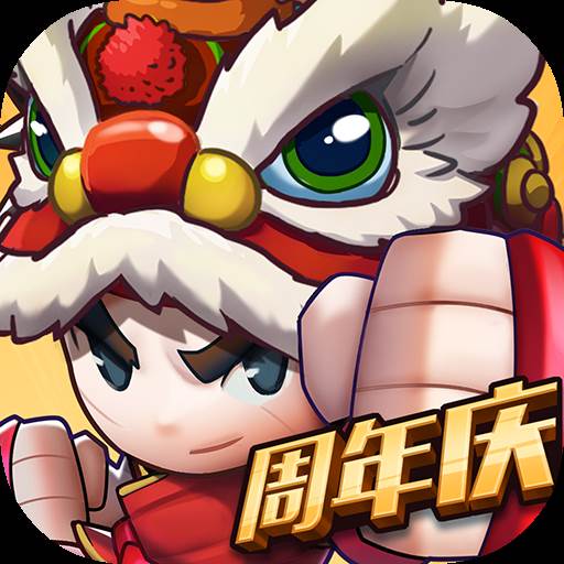 乱斗堂3重生(乱斗堂3攻略百度贴吧)
