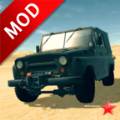 俄罗斯军用卡车模拟器mod版(RMT Simulator)(俄罗斯军用卡车模拟器)