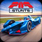 方程式赛车3D（Formula racing car game 3d）(方程式赛车最快时速)