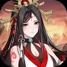 幻想曹操传2手机版(幻想曹操传2.0a)