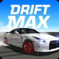 极限漂移赛车驾驶模拟器（Extreme Racing Drift）(极限漂移赛车破解版)