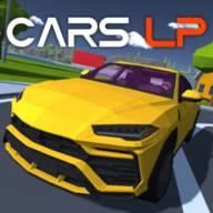 汽车极限驾驶模拟器(Cars LP)(极限汽车驾驶模拟器2017破解版下载)