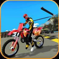 越野摩托车岛屿跳跃(Motocross Island Jumping)(越野 摩托)