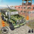军用车辆吉普车模拟器(ARMY VEHICLE JEEP SIMULATOR)(军用车辆吉普车排名)