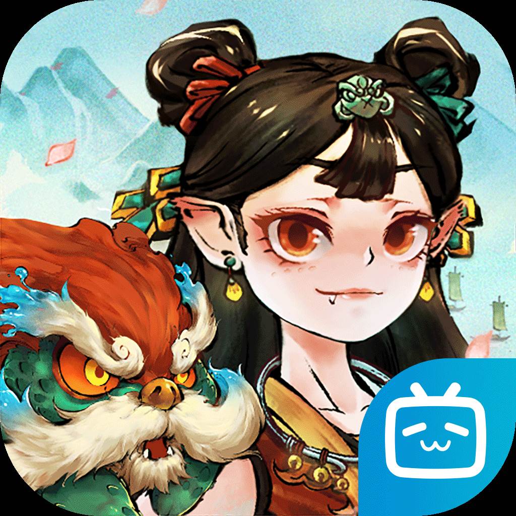 妖怪正传2(妖怪正传2手游)