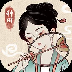 水乡芳华录(水乡芳华录折相思免广告)