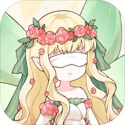 代号蝶(代号蝶免广告无限钻石)