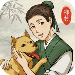 古代乡村人生(古代乡村人生内置菜单)