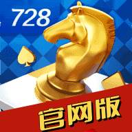 728game官方版850二维码(850版本官方网站安卓)