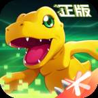 数码宝贝新世纪(数码宝贝新世纪破解版)