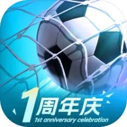 足球天才手游(足球天才手游华为版下载)