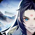 逍遥修真(逍遥修真破解版无限仙玉)