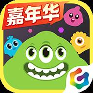球球大作战官方渠道包体下载(球球大作战官方正版)