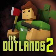未变异者2(The Outlands 2)(未变异者下载)
