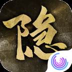 隐形守护者手游(隐形守护者手游下载破解版)