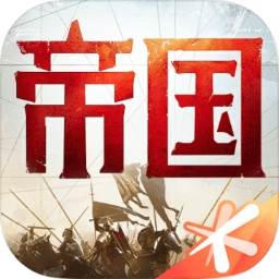 重返帝国(重返帝国吧)