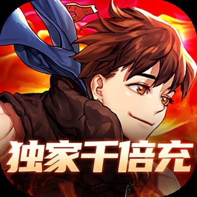 一起击碎吧(一起击碎吧兑换码)