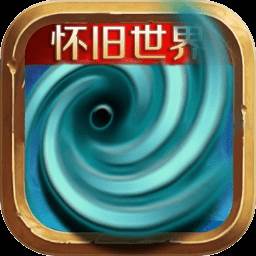 风暴编年史(风暴编年史手游官方网站)