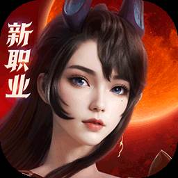 完美世界诸神之战(完美世界诸神之战妖精宠物刷新点)