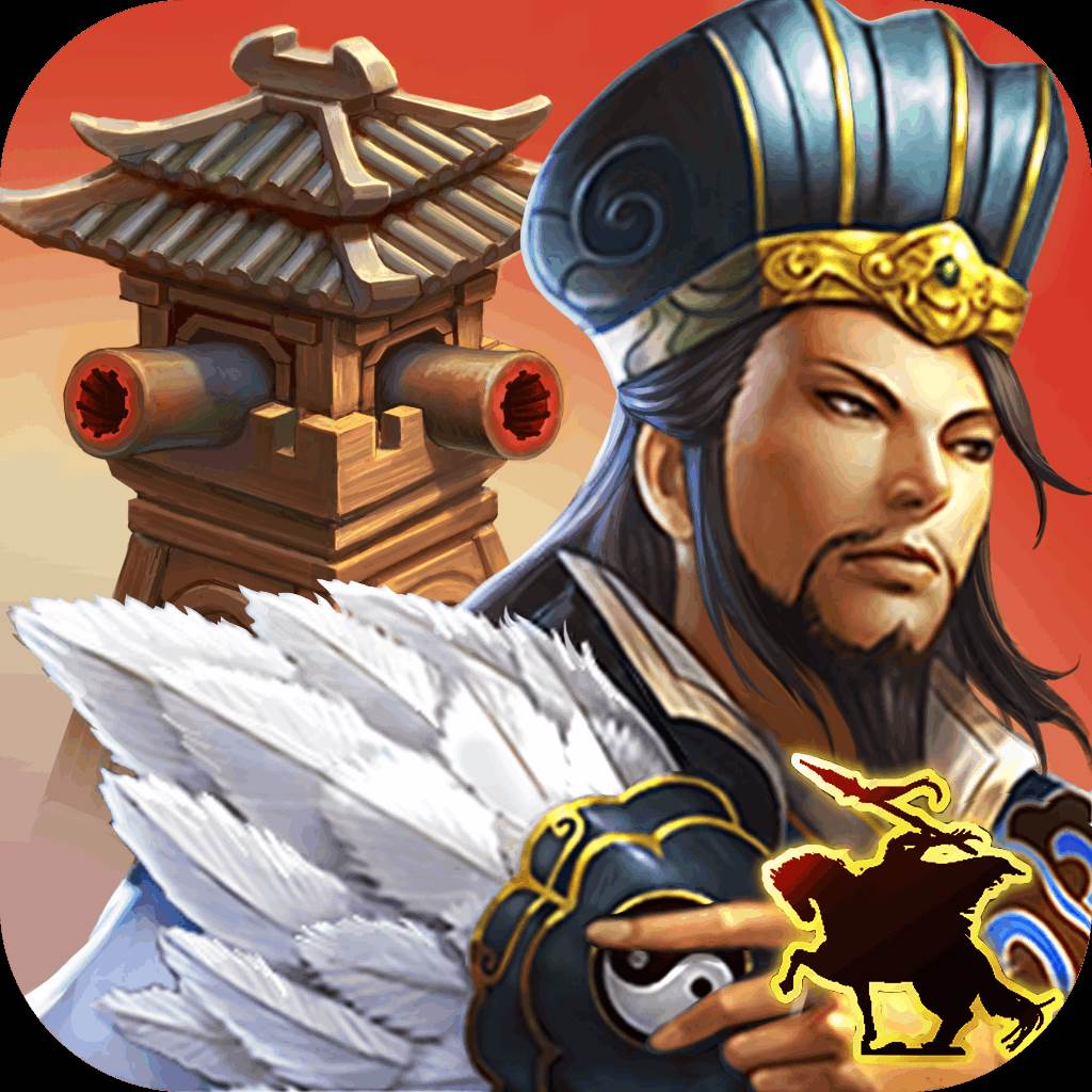 策马守天关(策马守天关人族无敌攻略)