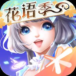 qq炫舞手游(qq炫舞手游下载安装)