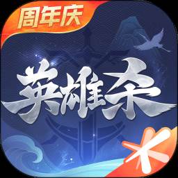 qq英雄杀(qq英雄杀在哪里玩)