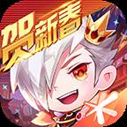 天天酷跑下载官方最新版(天天酷跑app下载)