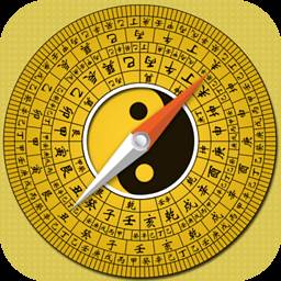 风水罗盘实景app下载(风水罗盘实景手机版)