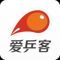 爱乒客App下载(爱客盈官方安卓下载)