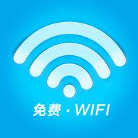 手机WiFi密码破解器一键暴力版(手机wifi密码破解软)