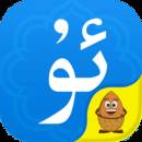 Uyghurche Kirguzguch维语输入法(uyghurchekirguzguch维语输入)