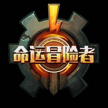 命运冒险者手游下载(命运探索者)