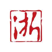 浙江新闻客户端(浙江新闻客户端官网下载)