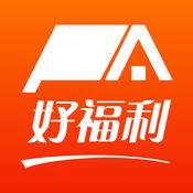平安好福利app官方下载(平安好福利app官网登录)