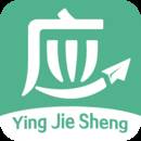 应届生求职手机版(应届生求职手机app)