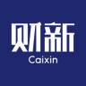 财新app(财新APP的客户都是哪些)