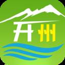 帅开州(帅开州官网,三中全会是个什么会)