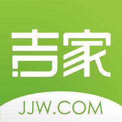 武汉吉家网app下载(武汉吉家地产官网)