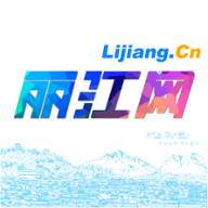 丽江网手机版(丽江在线)