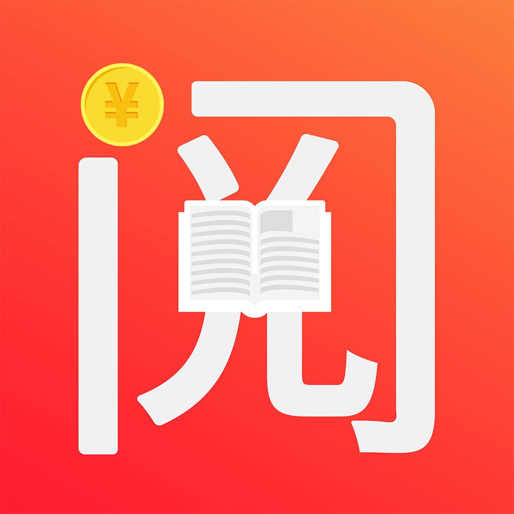阅得益(阅得益下载)